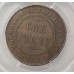AUSTRALIA 1925 . ONE 1 PENNY . PCGS XF45 . BROKEN N